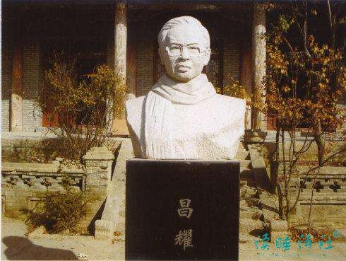著名诗人昌耀简介、昌耀的经典诗歌，昌耀代表作品及人物评价